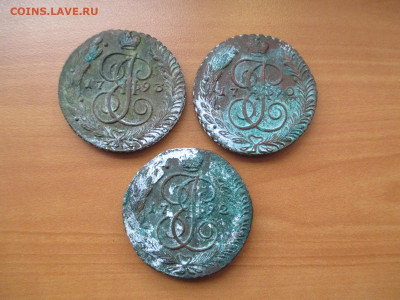 5 копеек .12 монет 1790-1794 АМ-ки.  13.10 - IMG_1177.JPG