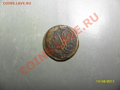 полушка 1768(4) до 29 дек. - SAM_2073.JPG