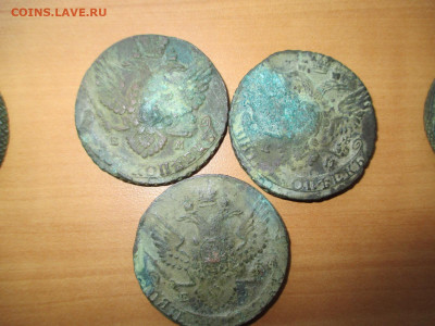 5 копеек 27 монет. Е.   13.10М-ки. 1788-1796 - IMG_1199.JPG