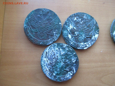 5 копеек 27 монет. Е.   13.10М-ки. 1788-1796 - IMG_1193.JPG