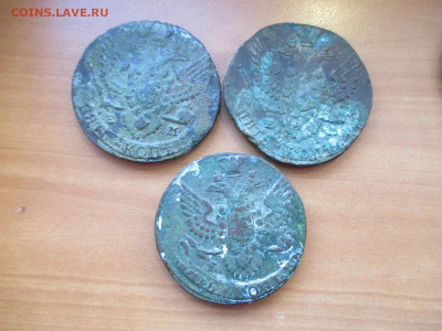 5 копеек 27 монет. Е.   13.10М-ки. 1788-1796 - IMG_1185.JPG