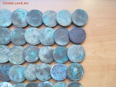 5 копеек 47 монет.ЕМ. 1763-1788 - IMG_1206.JPG