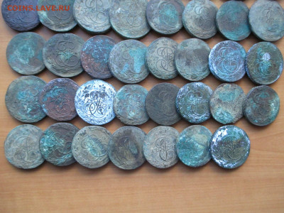 5 копеек 47 монет.ЕМ. 1763-1788 - IMG_1205.JPG