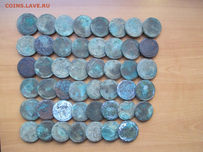 5 копеек 47 монет.ЕМ. 1763-1788 - IMG_1203.JPG