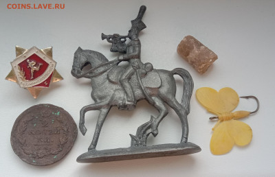 Разное солдатик, монета, и др. до 15.10.23г - IMG_20231013_115027