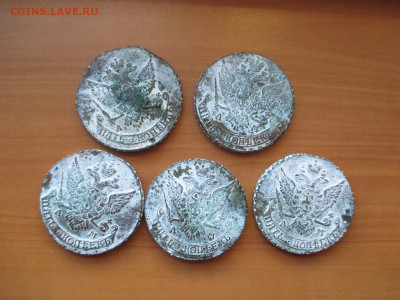 5 копеек 1790-1796 АМ. 10 монет - IMG_1210.JPG