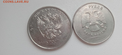 2р 1999 ммд+2р браки - IMG_20231013_120337