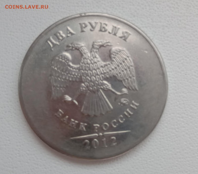 2р 1999 ммд+2р браки - IMG_20231013_120432