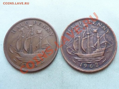 БРИТАНИЯ пол пенни 1938г. и 1962г.г. до 4.01.12 в 22-00 - MEMO0031.JPG