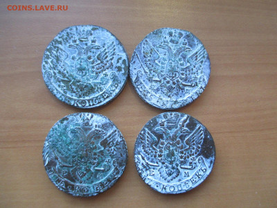5 копеек 1790-1796 ЕМ. 10 онет.   13.10 - IMG_1216.JPG