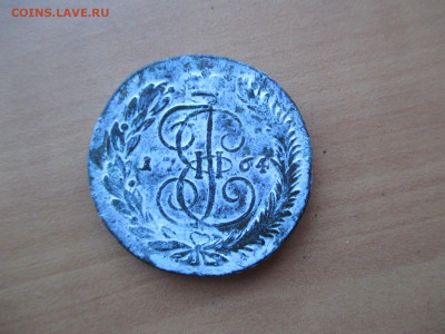5 КОПЕЕК 12 МОНЕТ. СМ.СПМ.ММ.ЕМ.  13.10 - IMG_1246.JPG