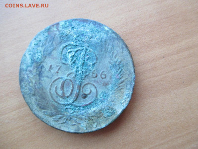 5 КОПЕЕК 12 МОНЕТ. СМ.СПМ.ММ.ЕМ.  13.10 - IMG_1252.JPG