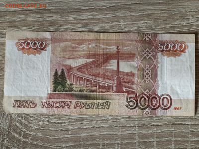 Радары,красивые и редкие номера! - IMG_20231013_105118