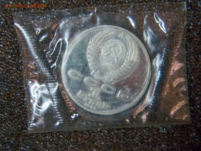 1 рубль 1987 года К.Э. Циолковский ПРУФ (запайка) 18 окт - DSCN5067.JPG