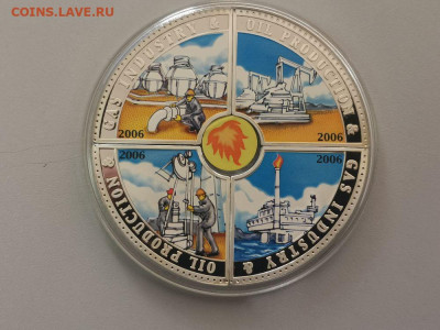 50цент 2006 Острова Кука, Нефть и газ (4шт), Ag999, до 19.10 - ЯЯ Нефть и газ-1