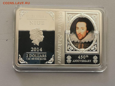 2 доллара 2014 Ниуэ Шекспир, Ag999, до 19.10 - ЯЯ Шекспир-2