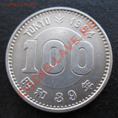Монеты спортивной тематики. - 64 токио а
