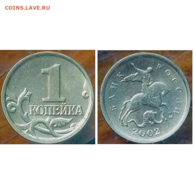 Вопросы по разновидностям от Дильмиевич - PhotoCollage_1697269785594