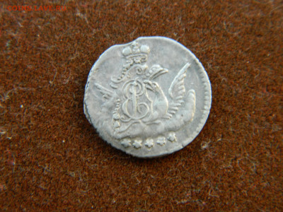 5 коп 1757 г СПБ до 19.10.23 мск 22-00 - DSCN4706.JPG