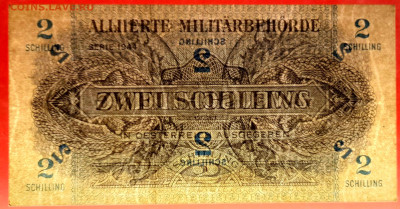 Австрия, 1944 г. 2 кроны – до 22:00, 19.10.23 - 1944-2 шиллинга-3