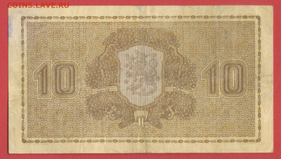 Финляндия, 10 марок, выпуск 1939 г. до 22.00, 19.10.2023 - Финляндия, 10 марок, 1939 г. (B 3764537) - 2