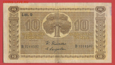Финляндия, 10 марок, выпуск 1939 г. до 22.00, 19.10.2023 - Финляндия, 10 марок, 1939 г. (B 3764537) - 1
