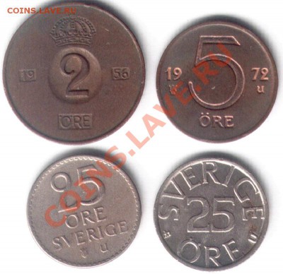 №5 Швеция, 4 монеты. До 02.01.2012 в 22-00 - Лот5-1