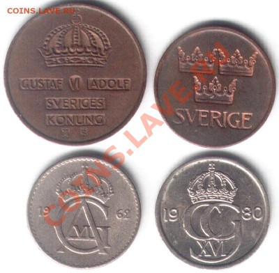 №5 Швеция, 4 монеты. До 02.01.2012 в 22-00 - Лот5-2