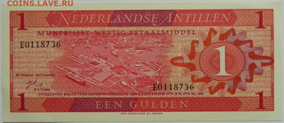 Нидерландские Антилы 1 гульден 1970 г. до 19.10.23 - DSCN6493.JPG