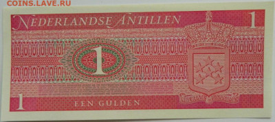 Нидерландские Антилы 1 гульден 1970 г. до 19.10.23 - DSCN6494.JPG