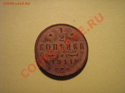 Благотворительный аукцион в помощь Вячеслав-stvs - 444.JPG