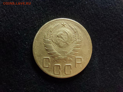 5 копеек 1938 - i (12)