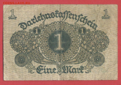 Германия, 1920 г. - 1 марка – до 22:00, 19.10.23 - 1920-1 марка-2