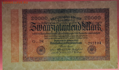 Германия, 1923 г. - 20000 марок – до 22:00, 19.10.23 - 1923-20000 марок-3