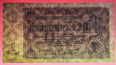 Германия, 1937 г. - 1 рентенмарка  до 22:00, 19.10.23 - 1937-1 рентенмарка-4