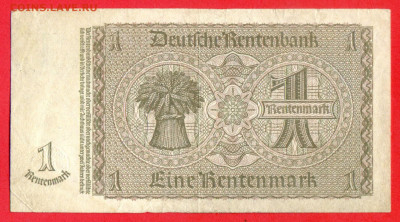 Германия, 1937 г. - 1 рентенмарка  до 22:00, 19.10.23 - 1937-1 рентенмарка-2
