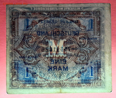 Германия, 1944 г., 1 марка до 22:00, 19.10.23 - 1944-1 марка-4