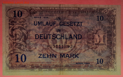 Германия, 1944 г., 10 марок до 22:00, 19.10.23 - 1944-10 марок-3