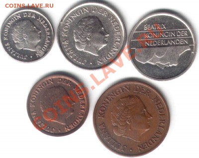 №6 Нидерланды, 5 монет. До 02.01.2012 в 22-00 - Лот6-2