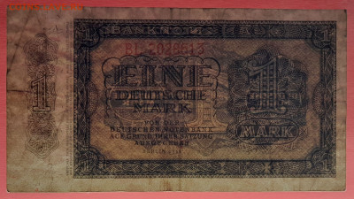 Германия, 1948 г., 1 марка до 22:00, 19.10.23 - 1948-1 марка-4