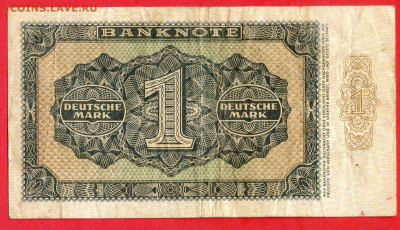 Германия, 1948 г., 1 марка до 22:00, 19.10.23 - 1948-1 марка-2