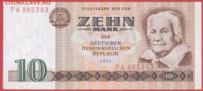 Германия, 1971 г., 10 марок до 22:00, 19.10.23 - 1971-10 марок-2