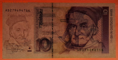 ФРГ, 1989 г., 10 марок до 22:00, 19.10.23 - 1989-10 марок-3