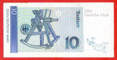 ФРГ, 1989 г., 10 марок до 22:00, 19.10.23 - 1989-10 марок-2