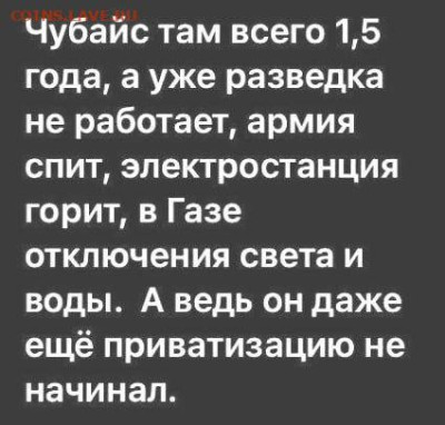 юмор - 231013