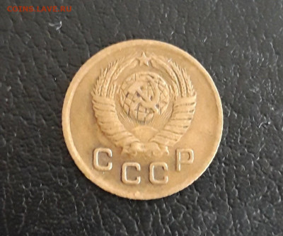 1 копейка 1949 год. До 20.10. - 20231013_170715.JPG