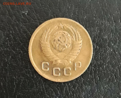 1 копейка 1949 год. До 20.10. - 20231013_170712.JPG