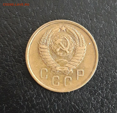 2 копейки 1957 год. До 20.10. - 20231013_162809.JPG