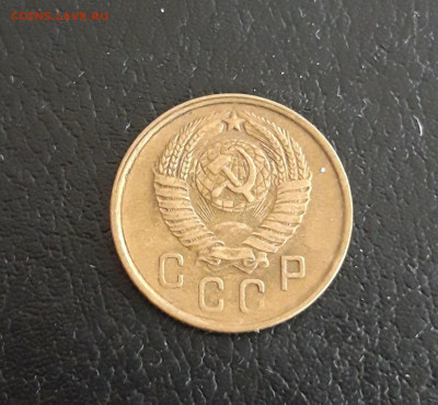 2 копейки 1957 год. До 20.10. - 20231013_162806.JPG