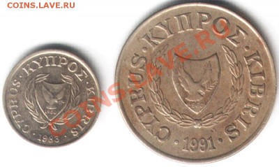 №10 Кипр, 2 монеты. До 02.01.2012 в 22-00 - Лот10-2